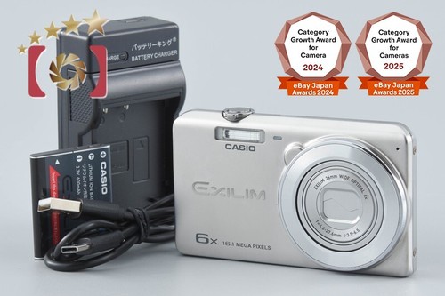 Fotocamera digitale casio - fotocamera,