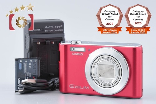 Fotocamera digitale rossa 16,1