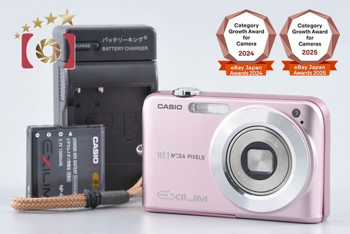 Casio exilim zoom z1050 - exilim, ex-z1050