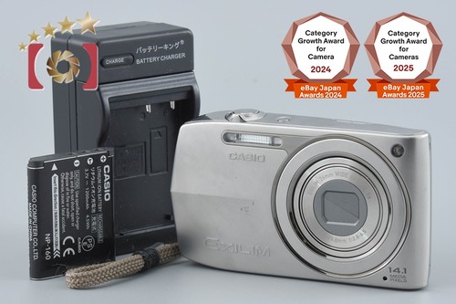 Casio exilim zoom z2000 - exilim,