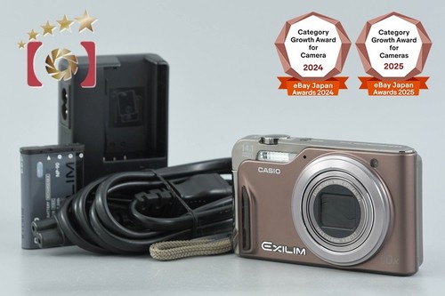 Casio exilim h15 fotocamera - ex-h15,
